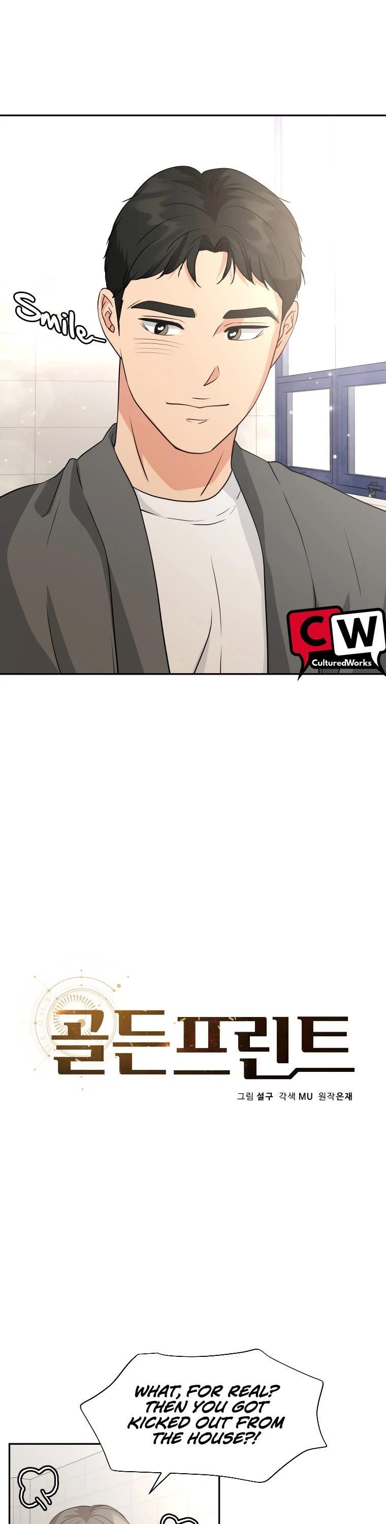 Golden Print Chapter 23 - Page 5