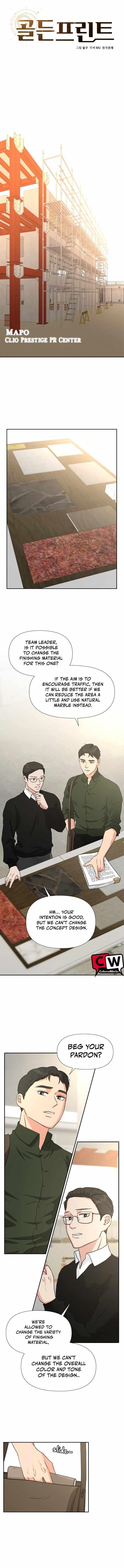 Golden Print Chapter 24 - Page 1