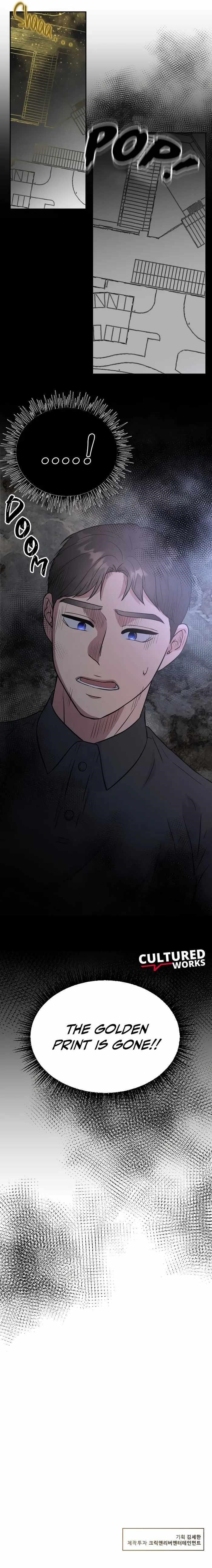 Golden Print Chapter 32 - Page 11
