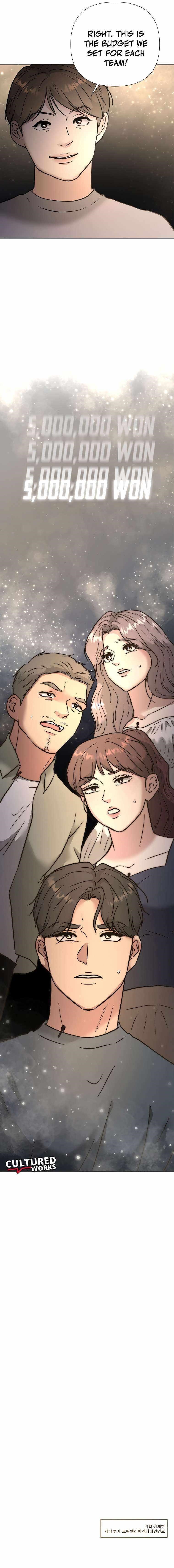 Golden Print Chapter 46 - Page 11