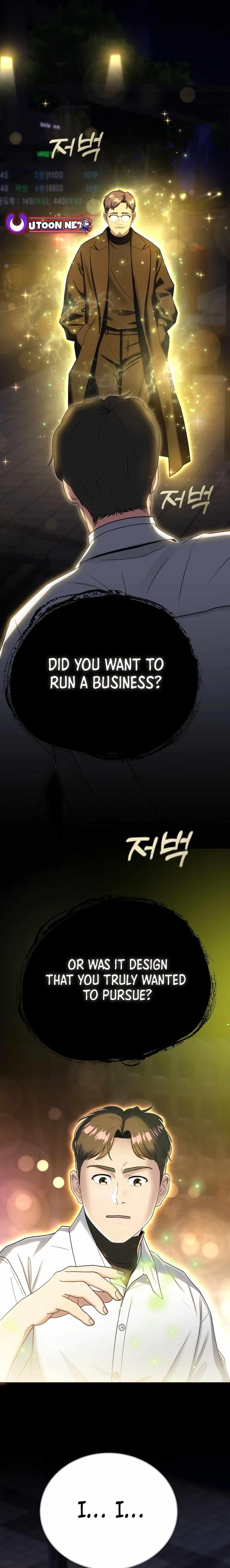 Golden Print Chapter 51 - Page 1