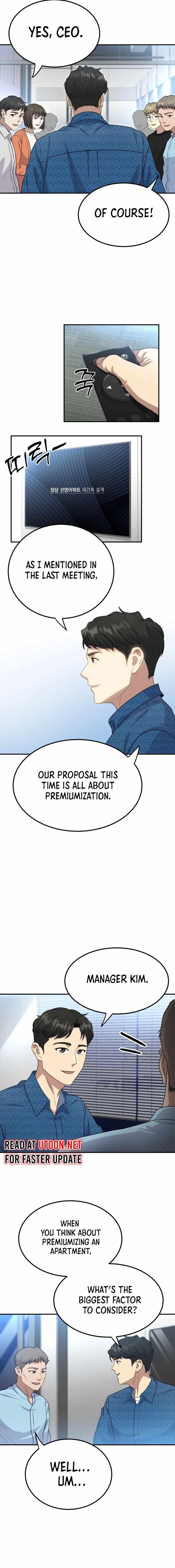 Golden Print Chapter 51 - Page 18