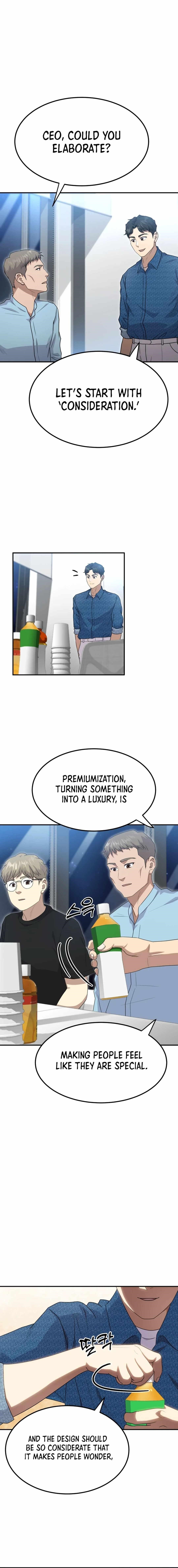 Golden Print Chapter 51 - Page 20