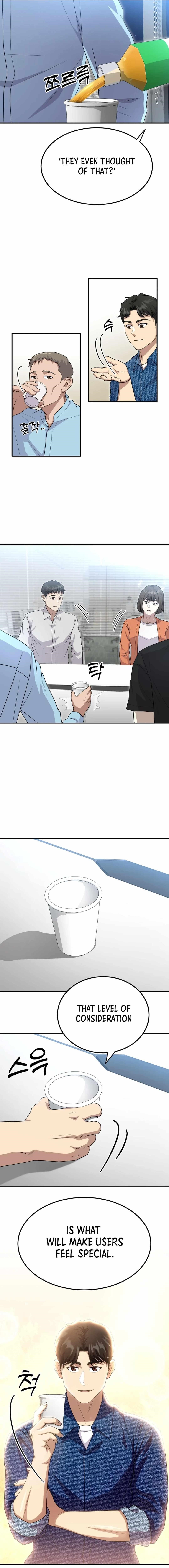 Golden Print Chapter 51 - Page 21