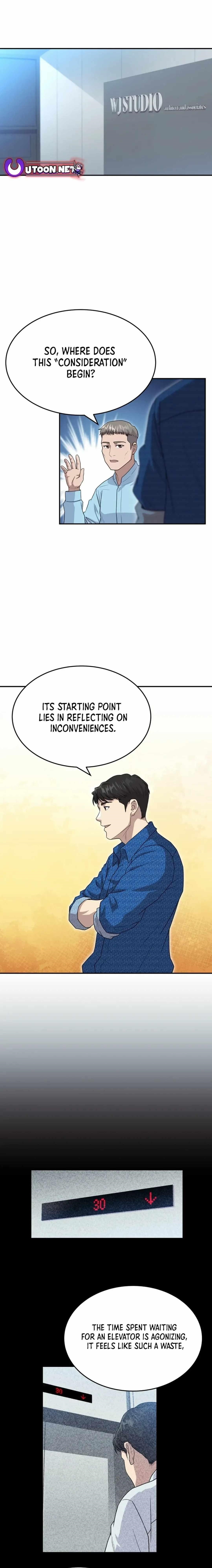 Golden Print Chapter 52 - Page 1