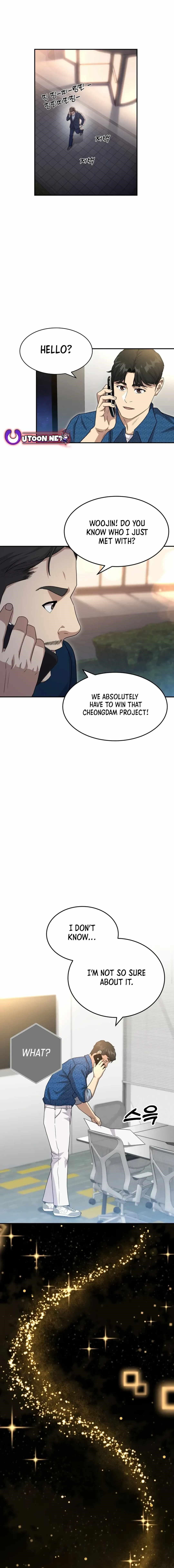 Golden Print Chapter 52 - Page 16