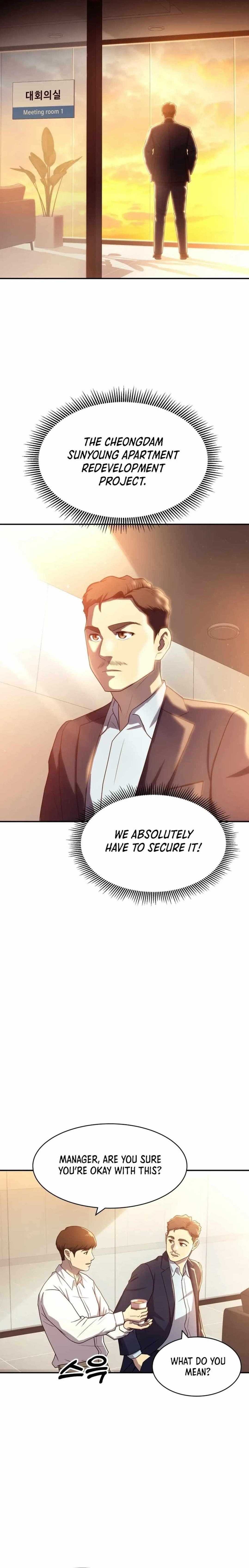 Golden Print Chapter 53 - Page 1