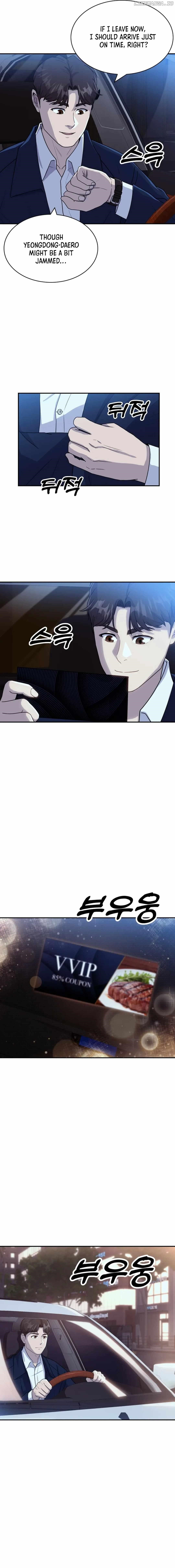 Golden Print Chapter 53 - Page 13