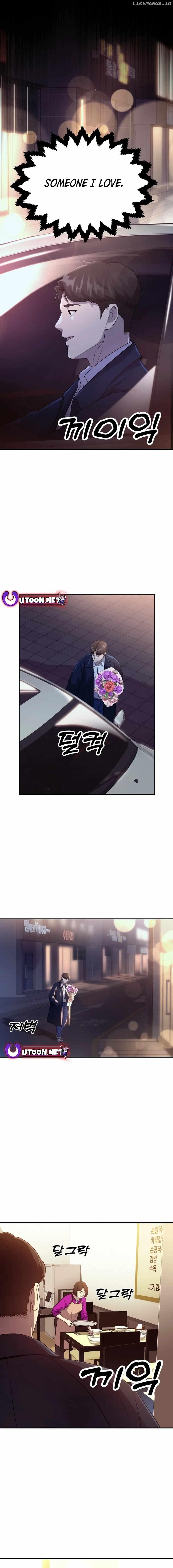 Golden Print Chapter 53 - Page 16