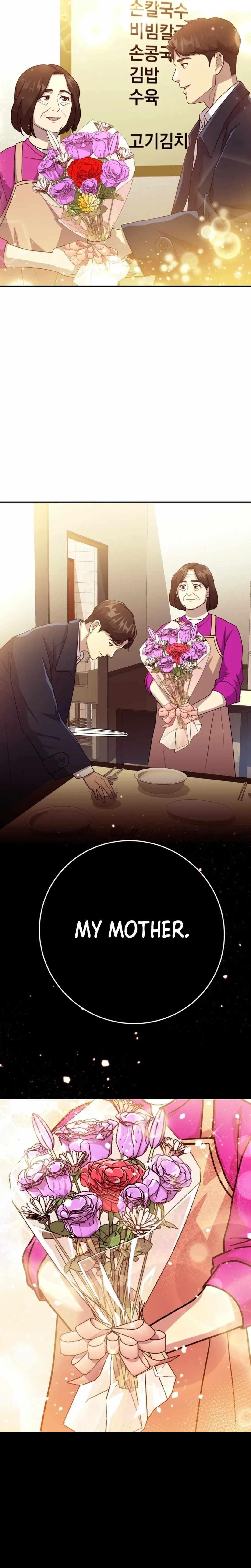 Golden Print Chapter 53 - Page 17