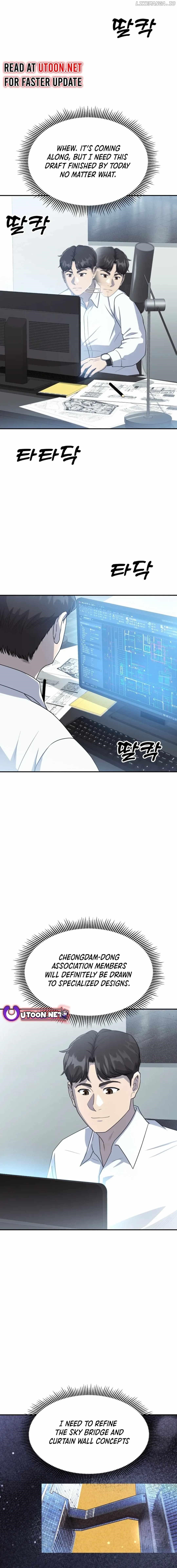 Golden Print Chapter 53 - Page 6