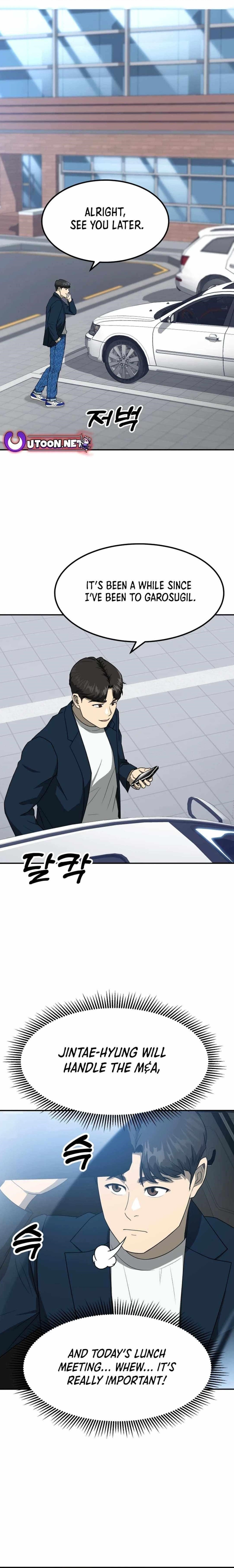 Golden Print Chapter 55 - Page 1