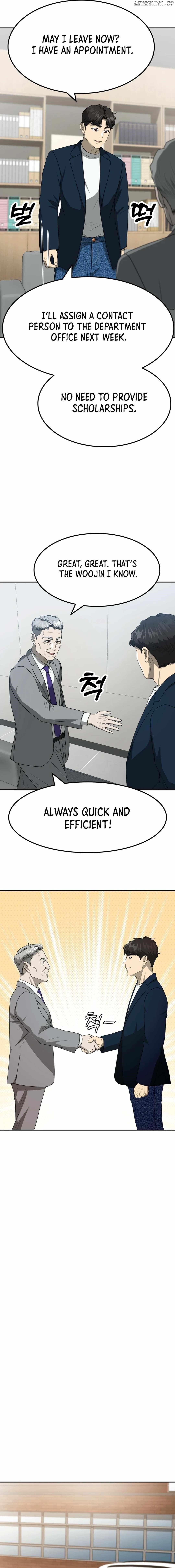 Golden Print Chapter 55 - Page 13