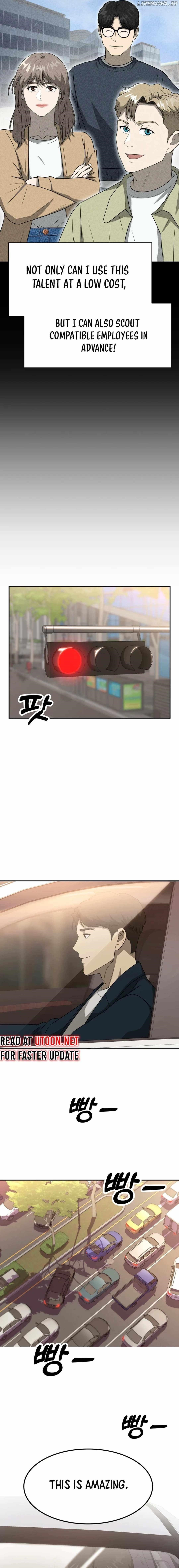 Golden Print Chapter 55 - Page 15