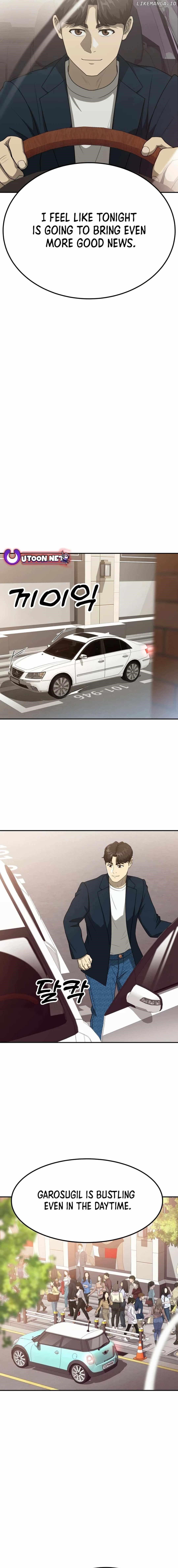 Golden Print Chapter 55 - Page 16