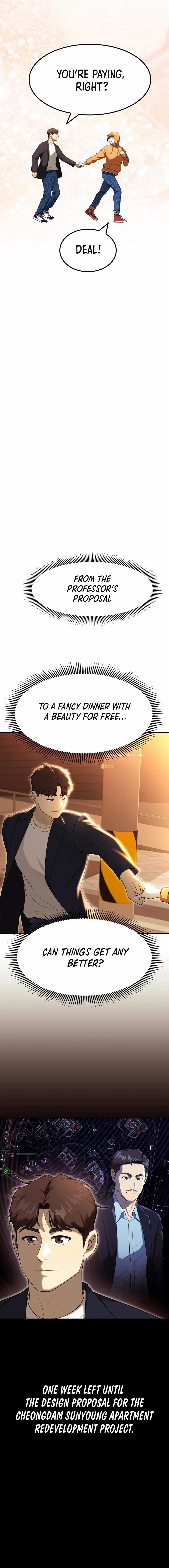 Golden Print Chapter 56 - Page 16