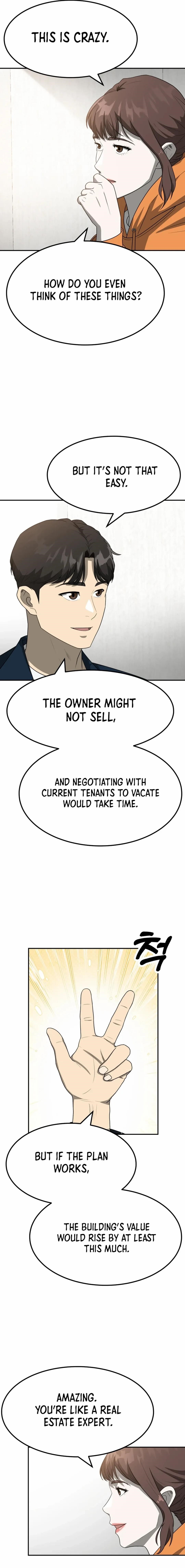 Golden Print Chapter 56 - Page 7