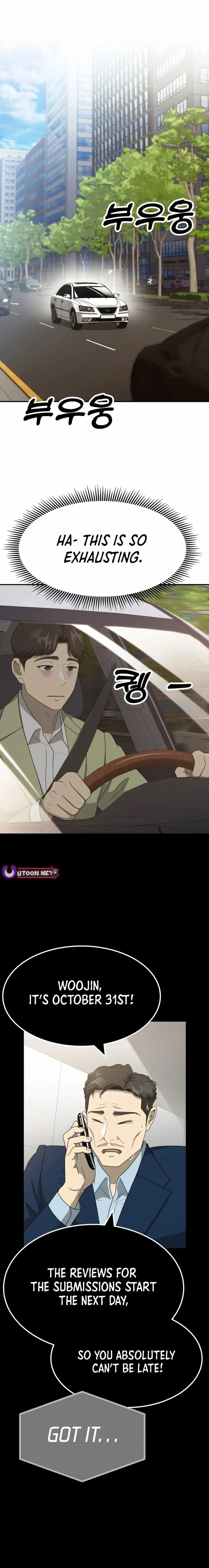 Golden Print Chapter 57 - Page 1