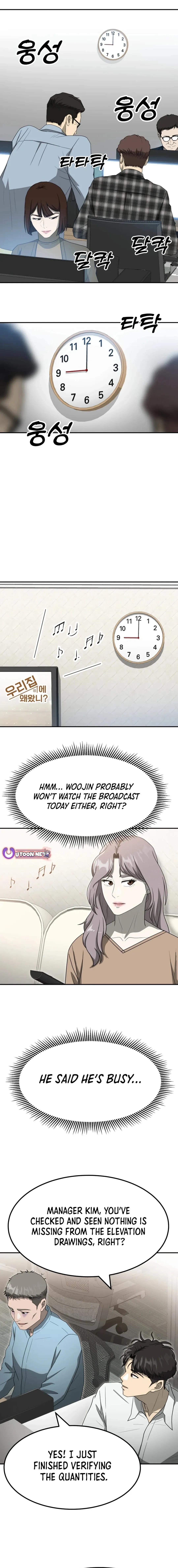 Golden Print Chapter 57 - Page 11