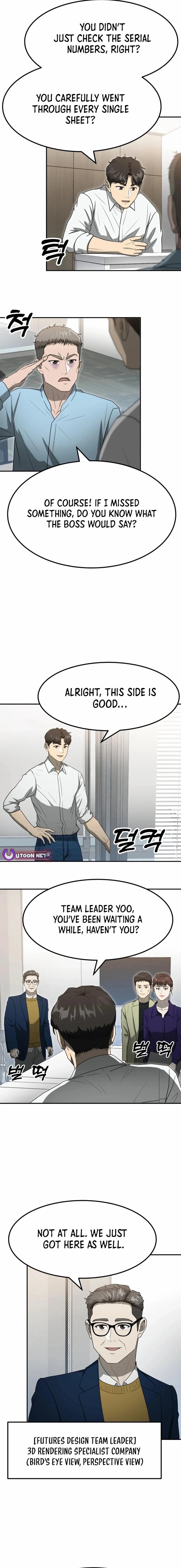 Golden Print Chapter 57 - Page 12