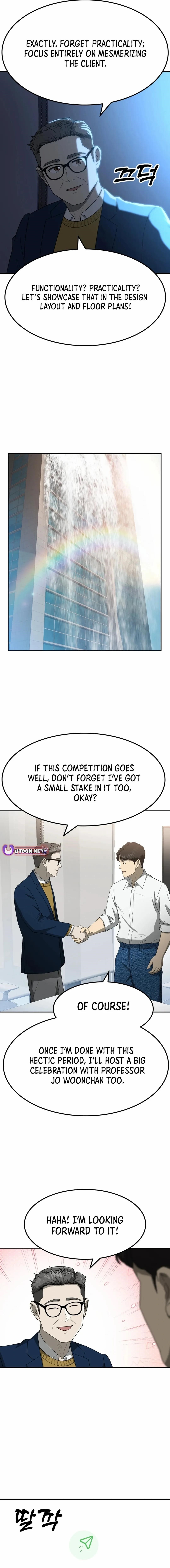 Golden Print Chapter 57 - Page 15