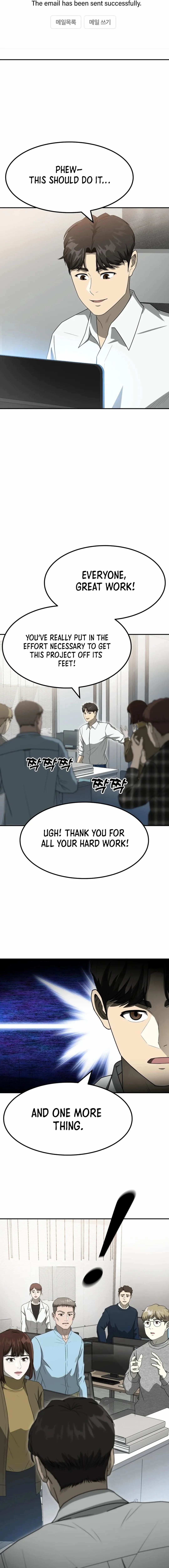 Golden Print Chapter 57 - Page 16