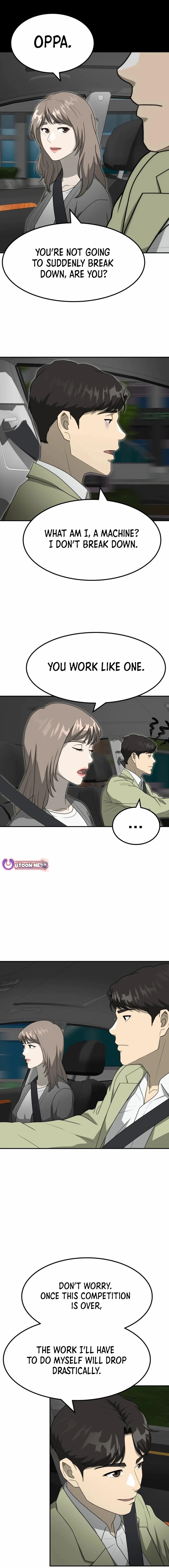 Golden Print Chapter 57 - Page 2