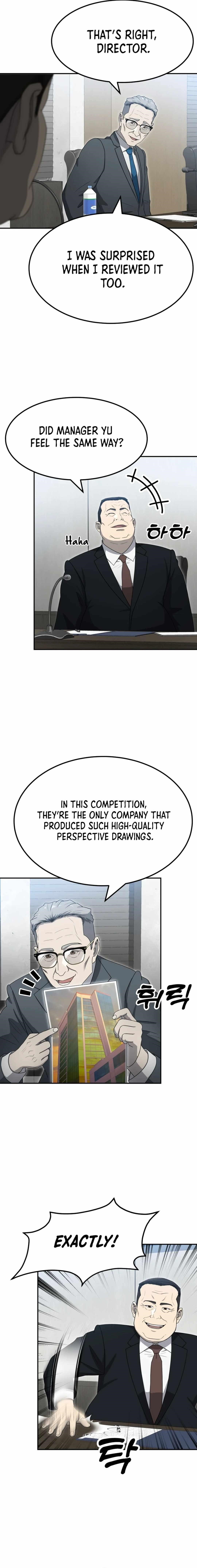 Golden Print Chapter 58 - Page 12