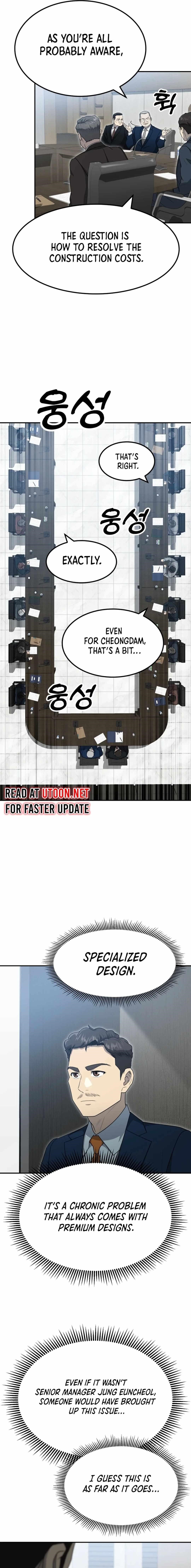 Golden Print Chapter 58 - Page 14