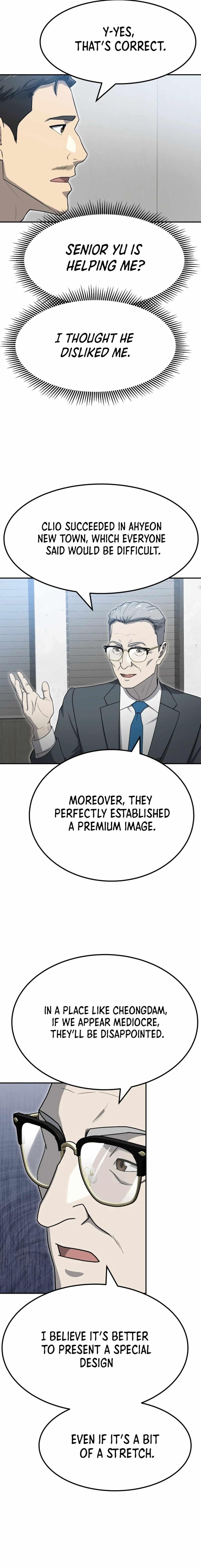 Golden Print Chapter 58 - Page 16