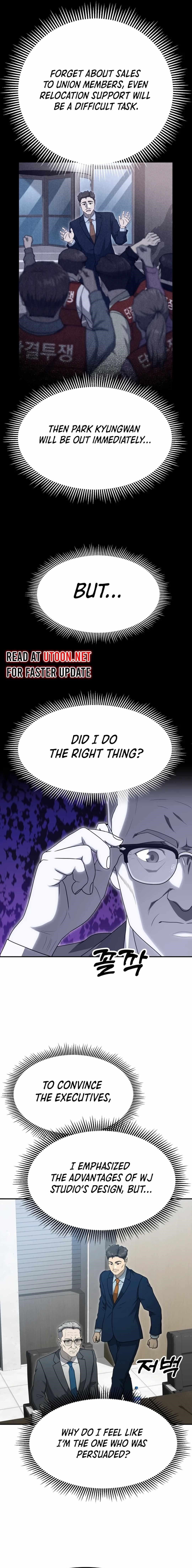 Golden Print Chapter 58 - Page 18