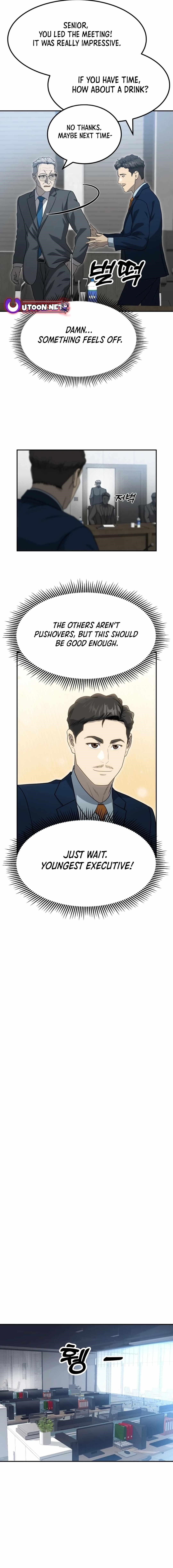 Golden Print Chapter 58 - Page 19