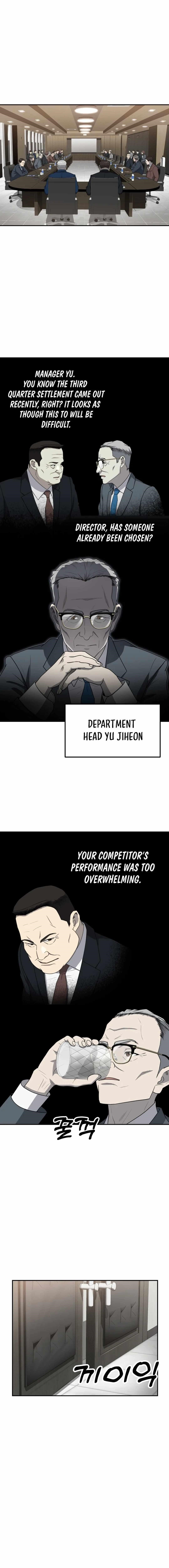 Golden Print Chapter 58 - Page 3