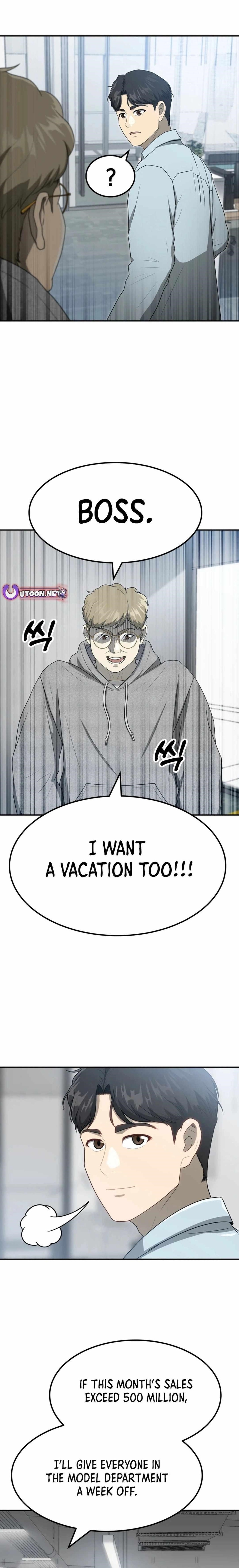 Golden Print Chapter 59 - Page 1