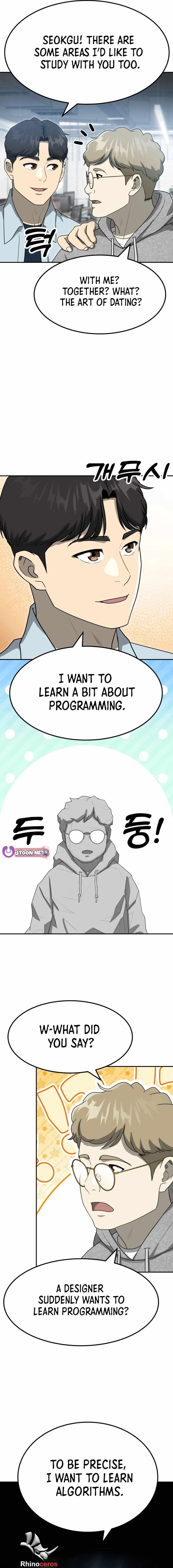 Golden Print Chapter 59 - Page 5