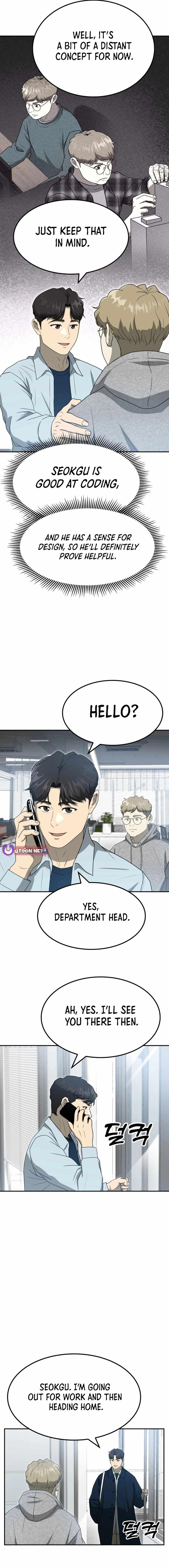 Golden Print Chapter 59 - Page 8