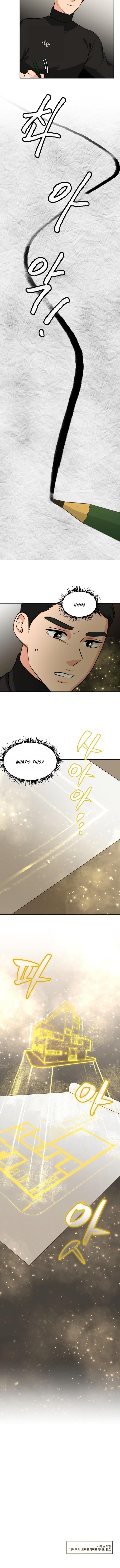 Golden Print Chapter 6 - Page 9