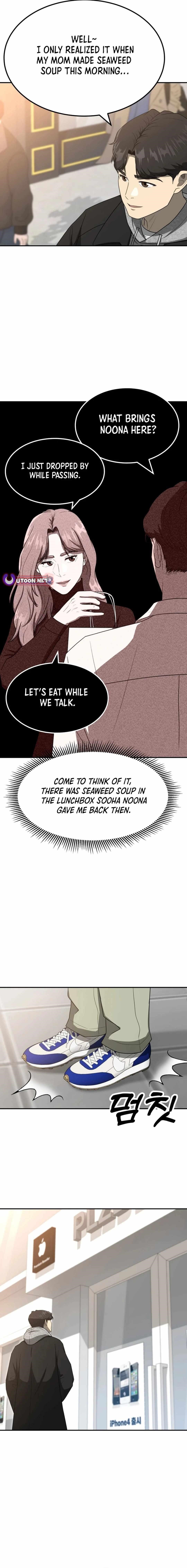 Golden Print Chapter 63 - Page 11