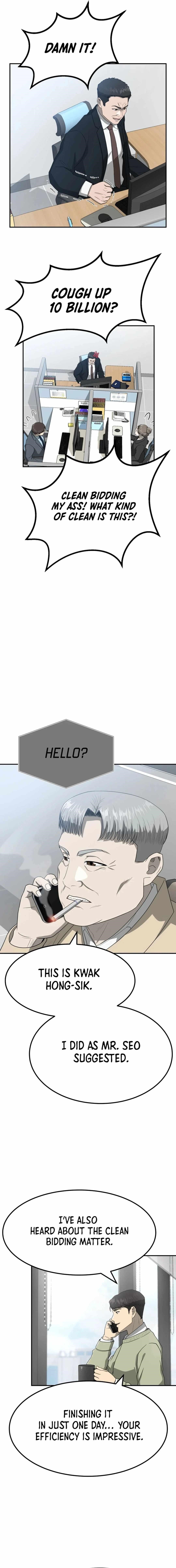 Golden Print Chapter 63 - Page 6