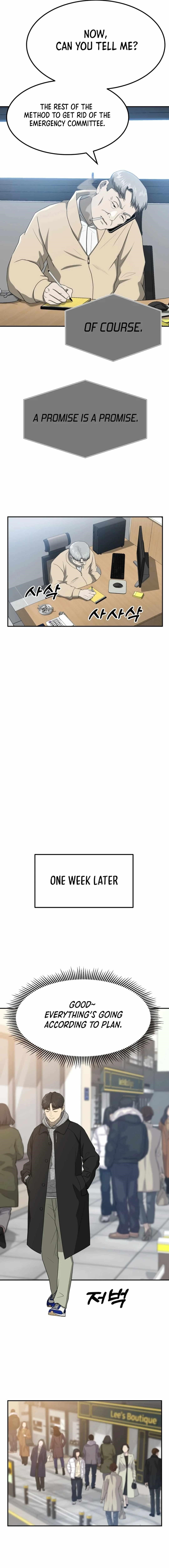 Golden Print Chapter 63 - Page 7