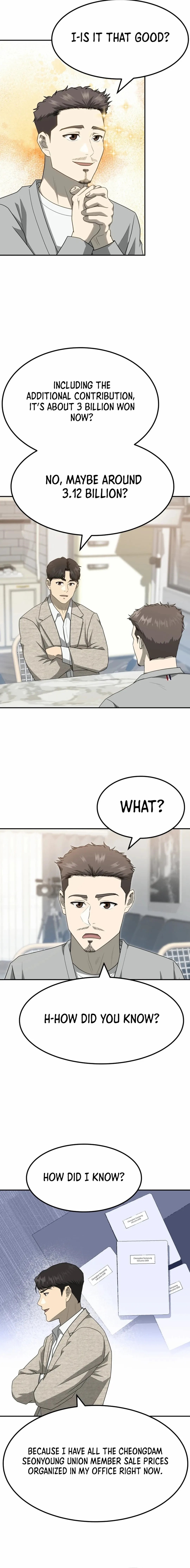 Golden Print Chapter 64 - Page 16