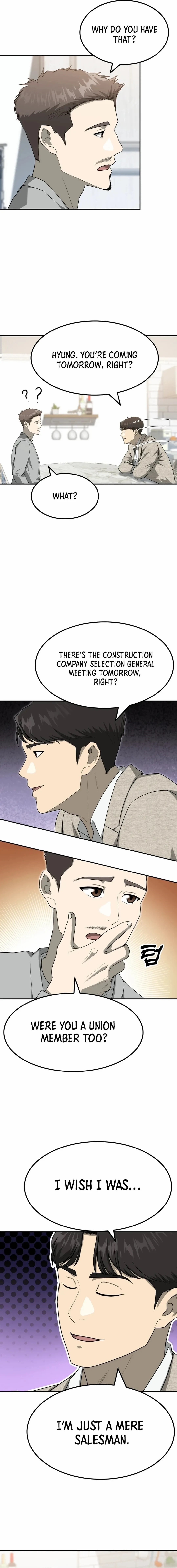 Golden Print Chapter 64 - Page 17