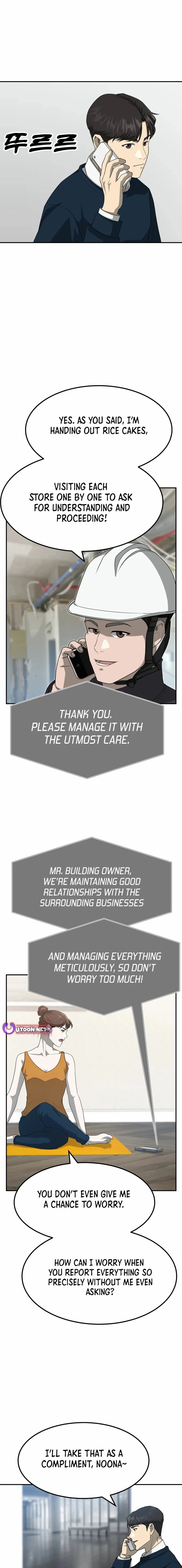 Golden Print Chapter 64 - Page 8