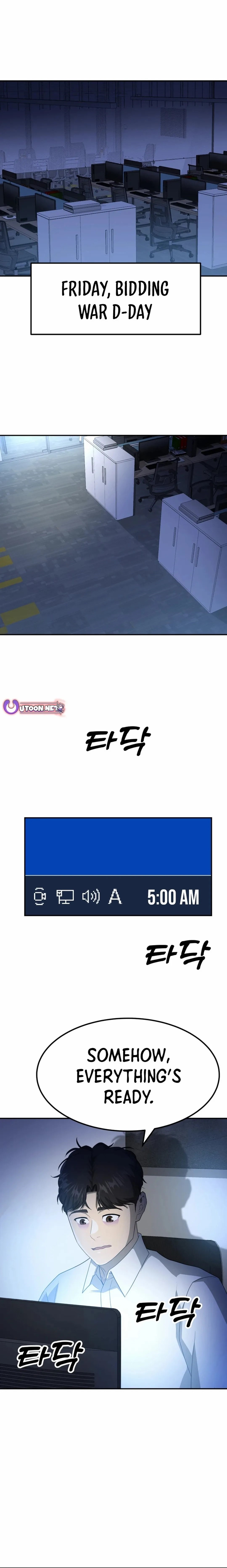 Golden Print Chapter 65 - Page 1