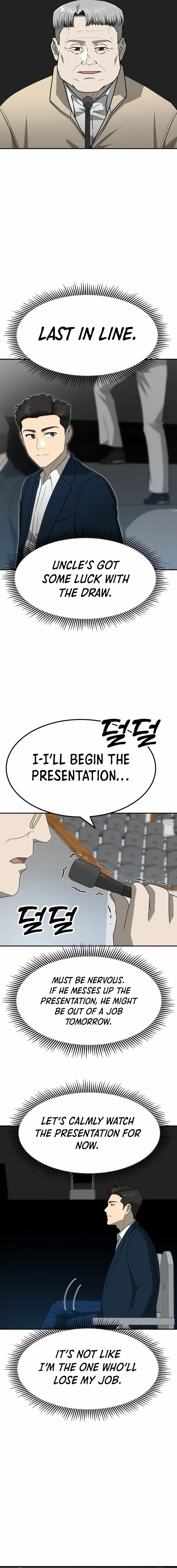 Golden Print Chapter 65 - Page 10