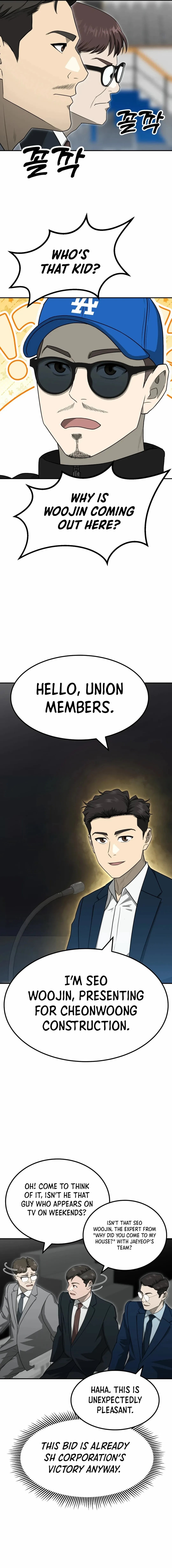 Golden Print Chapter 65 - Page 17