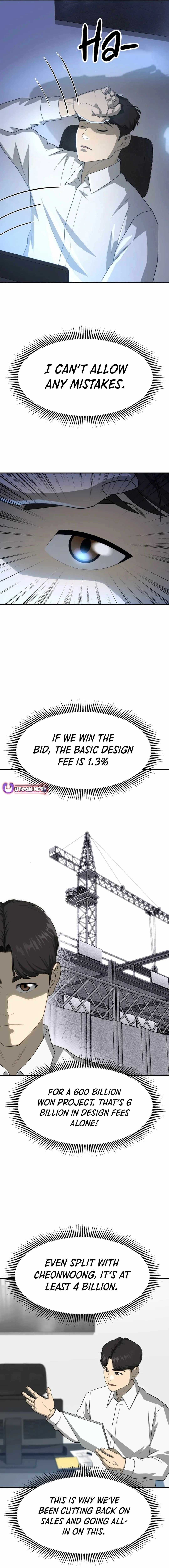 Golden Print Chapter 65 - Page 2