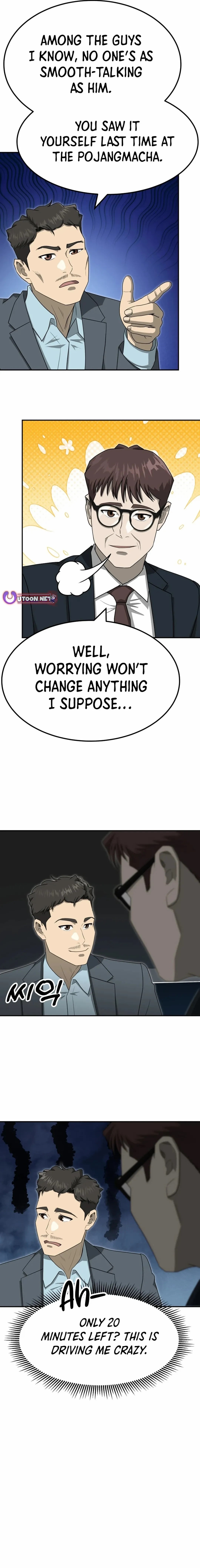 Golden Print Chapter 65 - Page 5