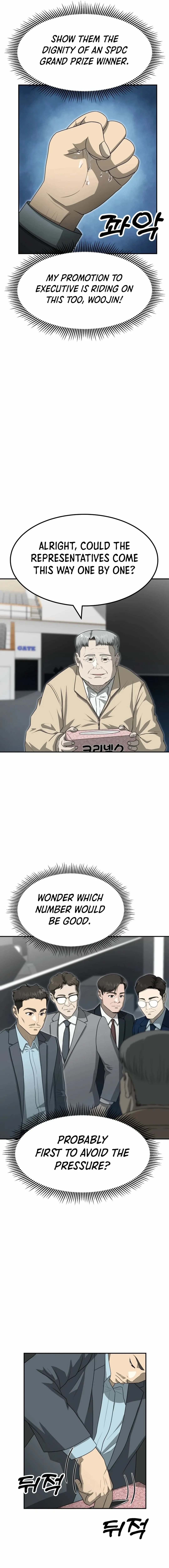 Golden Print Chapter 65 - Page 6