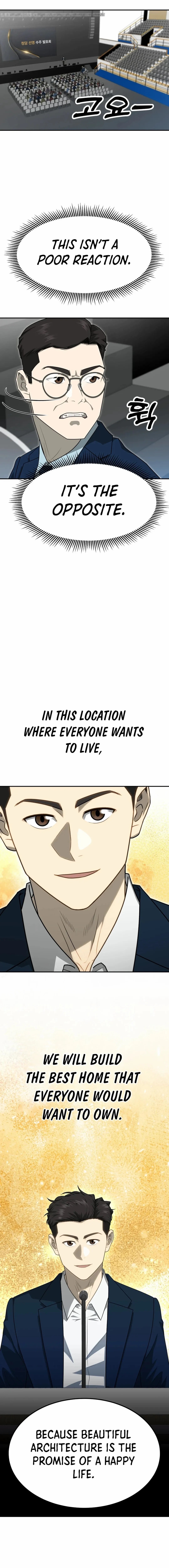 Golden Print Chapter 66 - Page 13